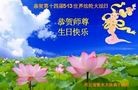 Published on 5/13/2013 ֹ,½󷨵ӹʦ𻪵߷ִ(50)
