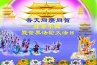 Published on 5/13/2013 ֹ,½󷨵ӹʦ𻪵߷ִ(50)
