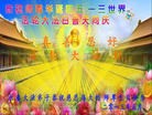 Published on 5/13/2013 ֹ,½󷨵ӹʦ𻪵߷ִ(32)
