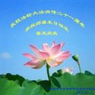 Published on 5/13/2013 ֹ,ϵͳ󷨵ӹʦ𻪵߷ִ
