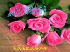 Published on 5/13/2013 ֹ,½󷨵ӹʦ𻪵߷ִ(31)
