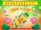Published on 5/13/2013 ֹ,½󷨵ӹʦ𻪵߷ִ(31)
