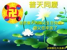 Published on 5/13/2013 ֹ,½󷨵ӹʦ𻪵߷ִ(31)
