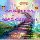 Published on 5/13/2013 ֹ,½󷨵ӹʦ𻪵߷ִ(31)
