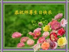 Published on 5/13/2013 ֹ,½󷨵ӹʦ𻪵߷ִ(31)
