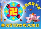 Published on 5/13/2013 ֹ,½󷨵ӹʦ𻪵߷ִ(31)
