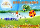 Published on 5/13/2013 ֹ,½󷨵ӹʦ𻪵߷ִ(31)
