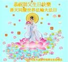 Published on 5/13/2013 ֹ,½󷨵ӹʦ𻪵߷ִ(31)
