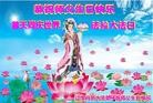 Published on 5/13/2013 ֹ,½󷨵ӹʦ𻪵߷ִ(31)

