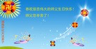 Published on 5/13/2013 ֹ,½󷨵ӹʦ𻪵߷ִ(31)
