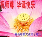 Published on 5/13/2013 ֹ,½󷨵ӹʦ𻪵߷ִ(32)
