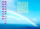Published on 5/13/2013 ֹ,½󷨵ӹʦ𻪵߷ִ(32)
