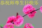 Published on 5/13/2013 ֹ,½󷨵ӹʦ𻪵߷ִ(31)
