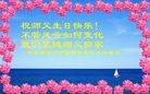 Published on 5/13/2013 ֹ,½󷨵ӹʦ𻪵߷ִ(31)
