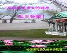 Published on 5/14/2013 ֹ,½󷨵ӹʦ𻪵߷ִ(46)
