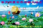 Published on 5/14/2013 ֹ,½󷨵ӹʦ𻪵߷ִ(46)
