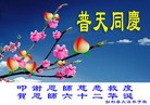 Published on 5/14/2013 ֹ,½󷨵ӹʦ𻪵߷ִ(46)
