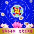 Published on 5/13/2013 ֹ,½󷨵ӹʦ𻪵߷ִ(31)
