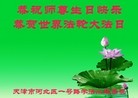 Published on 5/13/2013 ֹ,½󷨵ӹʦ𻪵߷ִ(31)
