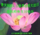 Published on 5/13/2013 ֹ,½󷨵ӹʦ𻪵߷ִ(31)
