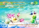 Published on 5/13/2013 ֹ,½󷨵ӹʦ𻪵߷ִ(31)
