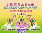 Published on 5/13/2013 ֹ,½󷨵ӹʦ𻪵߷ִ(31)

