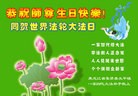 Published on 5/13/2013 ֹ,½󷨵ӹʦ𻪵߷ִ(31)
