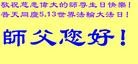 Published on 5/13/2013 ֹ,½󷨵ӹʦ𻪵߷ִ(31)
