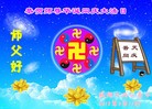 Published on 5/13/2013 ֹ,½󷨵ӹʦ𻪵߷ִ(83)
