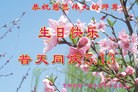 Published on 5/13/2013 ֹ,½󷨵ӹʦ𻪵߷ִ(31)

