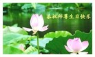 Published on 5/13/2013 ֹ,½󷨵ӹʦ𻪵߷ִ(34)
