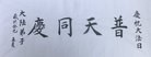 Published on 5/13/2013 ֹ,½󷨵ӹʦ𻪵߷ִ(31)
