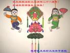 Published on 5/13/2013 ֹ,½󷨵ӹʦ𻪵߷ִ(34)
