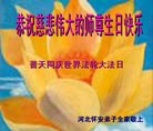 Published on 5/13/2013 ֹ,½󷨵ӹʦ𻪵߷ִ(34)
