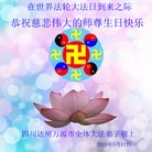 Published on 5/13/2013 ֹ,½󷨵ӹʦ𻪵߷ִ(83)
