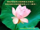 Published on 5/13/2013 ֹ,в󷨵ӹףʦ𻪵߷ִ
