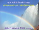 Published on 5/14/2013 ֹ,󷨵ӹʦ𻪵߷ִ
