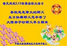 Published on 5/14/2013 ֹ,󷨵ӹʦ𻪵߷ִ(28)
