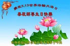 Published on 5/14/2013 ֹ,½󷨵ӹʦ𻪵߷ִ(31)
