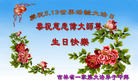 Published on 5/14/2013 ֹ,½󷨵ӹʦ𻪵߷ִ(31)

