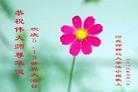 Published on 5/14/2013 ֹ,½󷨵ӹʦ𻪵߷ִ(31)

