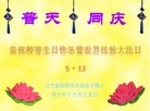 Published on 5/14/2013 ֹ,½󷨵ӹʦ𻪵߷ִ(31)
