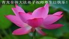 Published on 5/14/2013 ֹ,½󷨵ӹʦ𻪵߷ִ(31)

