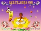 Published on 5/14/2013 ֹ,󷨵ӹףʦ𻪵߷ִ
