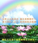 Published on 5/14/2013 ֹ,½󷨵ӹʦ𻪵߷ִ(31)
