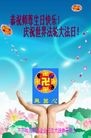 Published on 5/14/2013 ֹ,󷨵ӹʦ𻪵߷ִ(21)
