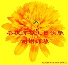 Published on 5/14/2013 ֹ,󷨵ӹʦ𻪵߷ִ(27)
