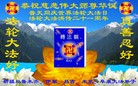Published on 5/14/2013 ֹ,½󷨵ӹʦ𻪵߷ִ(17)
