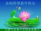 Published on 5/14/2013 ֹ,½󷨵ӹʦ𻪵߷ִ(31)
