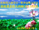 Published on 5/14/2013 ֹ,½󷨵ӹʦ𻪵߷ִ(31)
